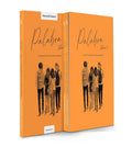Palabra - Estudio bíblico - Volumen 2 / SPA Word Vol 2 (Spanish Edition) cover image