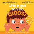 ¿Para qué son los oídos? (Entrenando corazones jóvenes) (Spanish Edition) cover image