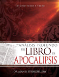 Un análisis profundo del libro de Apocalipsis: Estudio verso a verso (Spanish Edition) cover image