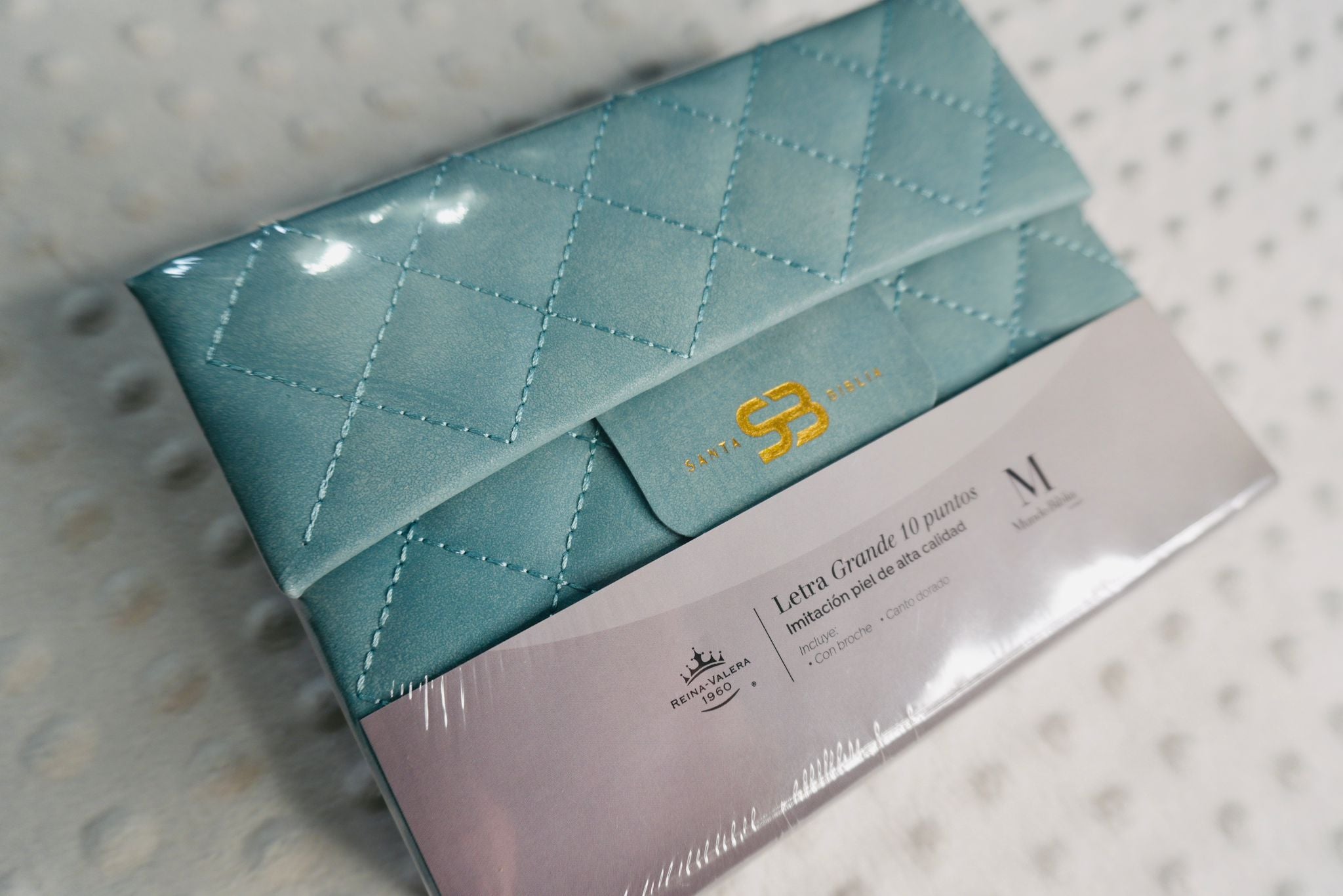 Santa Biblia RV1960 - Cubierta Acolchada (Estilo Cartera)